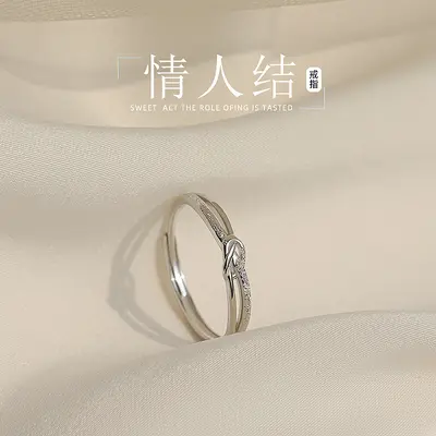 925er versilberter Ring Damen offenes Ring-Design - 4