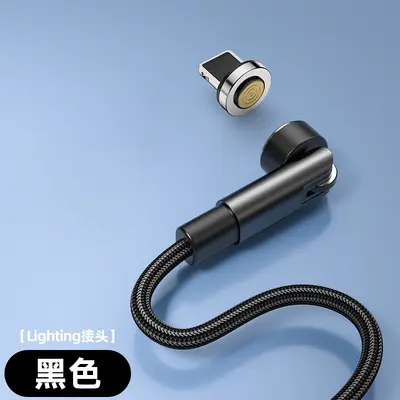 Magnetisches Datenkabel mit Drehverbindung 540 USB-C, dreifach Ladekabel für schnelles Laden von Apple und Huawei, magnetisches Schnelladesystem - 8