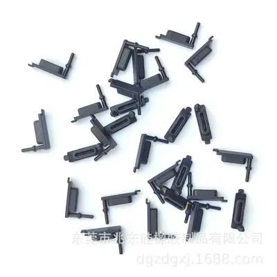 USB Type-C silicone dust cap waterproof