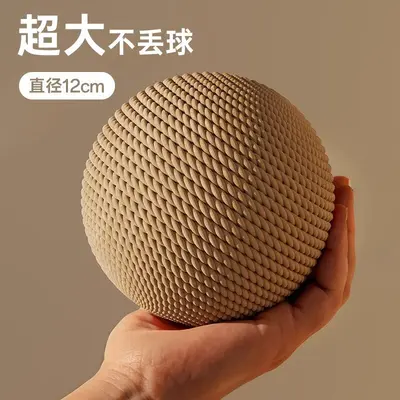 Extra großer Sisal-Katzenball mit Quietscher, kaubeständig - 1