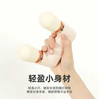Dual-head massage gun, portable mini - 7