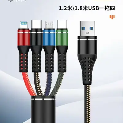 一拖四编织线100W快充数据线适用于安卓type-c苹果接口三合一数据