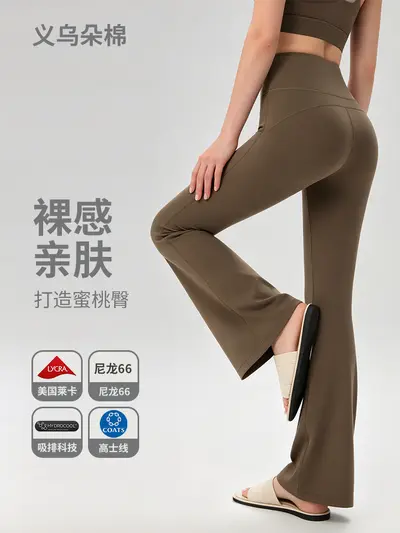 Women's Nylon 66 Flared Yoga Pants with Lycra and High Waist - 2