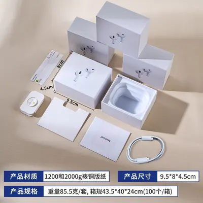 Kompatibel mit neuen Huaqiangbei-Neutralkit der 8. Generation kabelloses Bluetooth-Headset Staubschutz-Ohrkappen Noise-Cancelling-Ohrkappen
