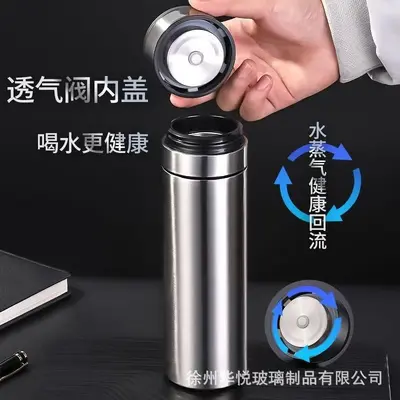 316 Stainless Steel Insulated Cup, One-Button Lid, Tea-Water Separation - 4
