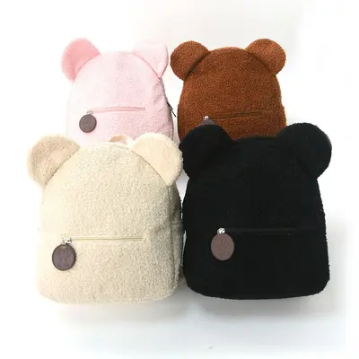 Plush Bear Backpack with Ears, Casual Cartoon Backpack for Children - 2