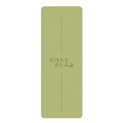 Matte PU Natural Rubber Yoga Mat, Non-Slip and Shock-Absorbing Fitness Mat - 5
