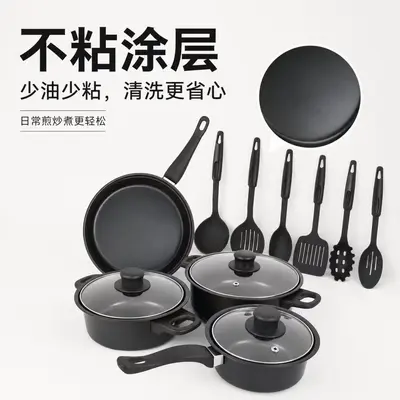 Grenzüberschreitendes 13-teiliges Kochgeschirr-Set mit Antihaftbeschichtung, Bratpfanne, Kochtopf, Pfanne, Milchtopf, Pfannenwender und Spatel-Set, Haushaltsküche, Küchengeräte