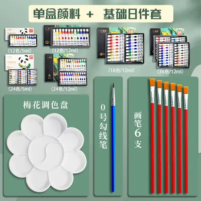Acrylic paint set, UV-resistant, waterproof, fade-proof - 7