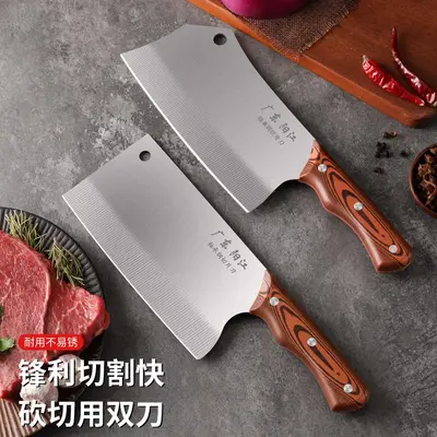 阳江正宗菜刀套装家用厨师专用锋利切菜刀刀具厨房砍骨刀正品锻打