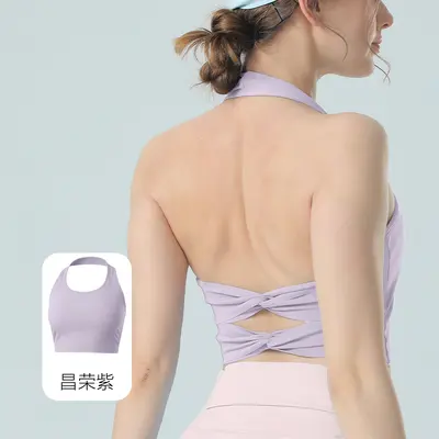 Women's Sports Bra, Halter Neck, Cross Back, Supportive - 12