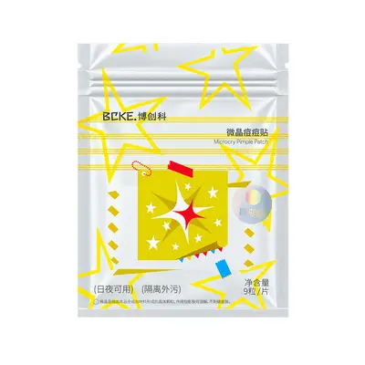 Microcrystal Acne Patch, Hydrocolloid, Thin and Invisible