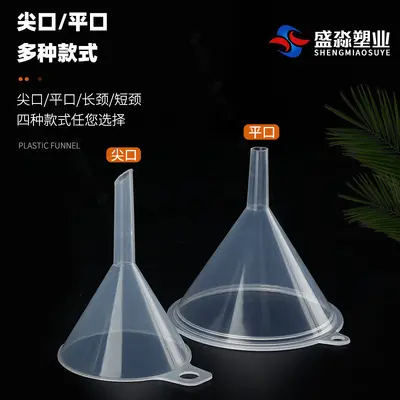 30 50 60 75mm plastik mini küçük huni sıvı dağıtım hunisi sıvı dağıtım aleti - 3