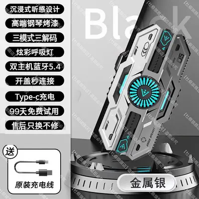 Oyun Bluetooth kulaklık 2026, mecha stil, gürültü azaltma, uzun pil - 8