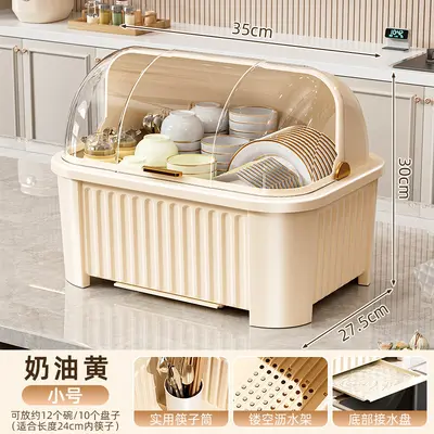Lidded bowl and chopstick storage box, kitchen, countertop - 7