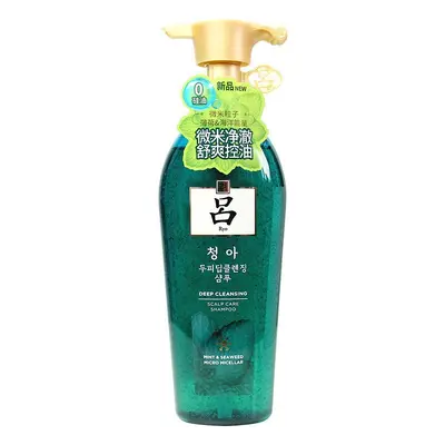 Korean Oil Control Shampoo 400ml, Volumizing and Smoothing, for Men and Women - 9