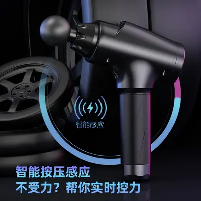 厂家直供大马力肌肉放松筋膜枪按摩枪大冲程颈椎静音低噪热敷无刷