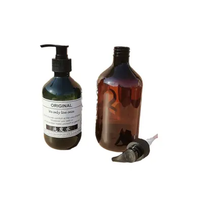 300 and 500 ml Pump Lotion Bottle, Refillable for Hotels