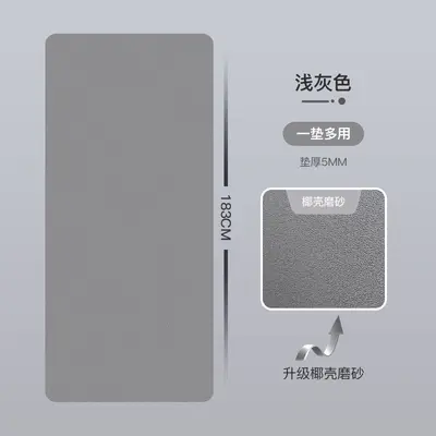 高固天然橡胶瑜伽垫专业防滑加厚健身垫护膝回弹定制 - 8