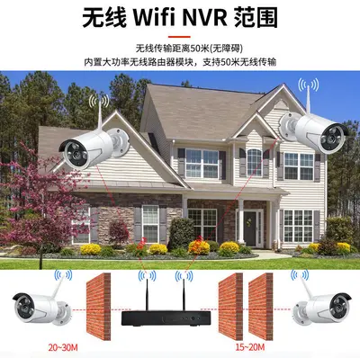 HD WiFi dış mekan güvenlik kamerası sistemi gece görüşlü - 4