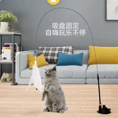Strong Suction Cup Cat Teaser Wand with Long Pole, Bell Replacement Head, Chew-Resistant - 5