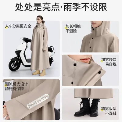 Electric vehicle raincoat single-person, full-body protection - 3