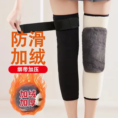 Fleece-Futter Dicke rutschfeste warme Knieschützer für Damen und Herren
