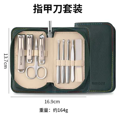 Stainless steel nail care set, German quality - 7