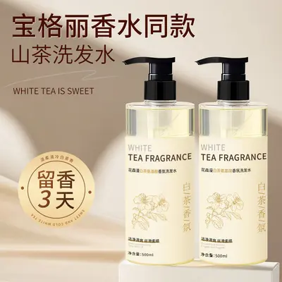 White Tea Amino Acid Shampoo, Anti-Dandruff, 500 ml - 2