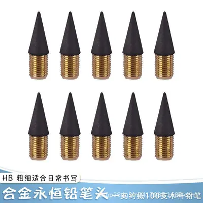 Eternal Pencil Refill for Students, Erasable, No Sharpening, Unbreakable Lead - 9