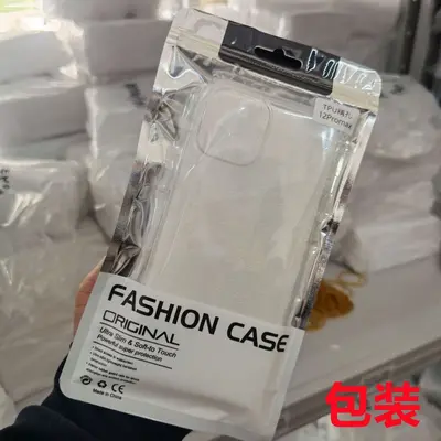 Apple 18Promax şeffaf telefon kılıfı iPhone17eTPU silikon yumuşak 15 koruyucu kılıf 14 düşmeye karşı koruyucu 13 uyumlu