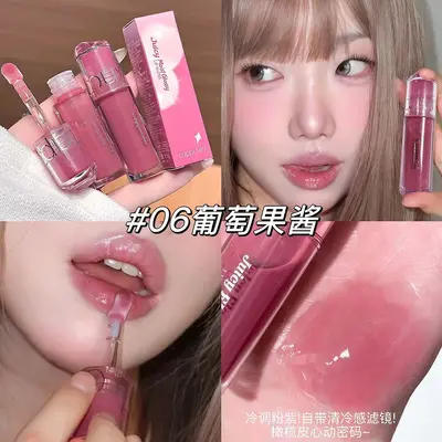 CAPPUVINI Moisturizing Glossy Lip Gloss, Clear Mirror Shine, 435 - 11