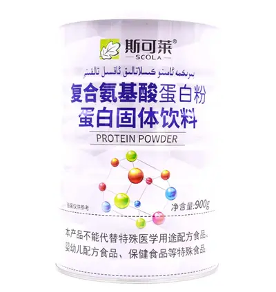 Scolaide çok vitaminli protein tozu 900 g kutu - 11