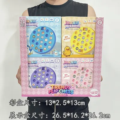 Tabletop Gacha Capsule Vending Machine Game for Kids, Educational Stress-Relief Toy - 7