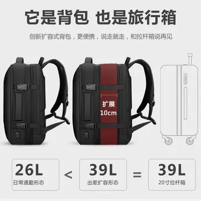 Mark Ryden Business Backpack Men Large Capacity Laptop Compartment - 5