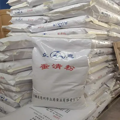 蛋清粉食品级鸡蛋清粉营养强化剂 量大优惠现货批发
