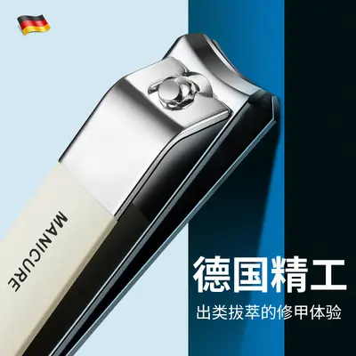 Nail clipper set with glass file, 6-piece portable
