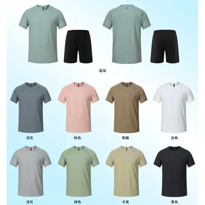 Round Neck Short-Sleeve Fitness T-Shirt Set, Lightweight, Quick-Dry and Breathable