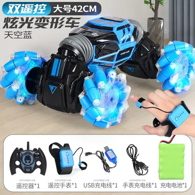跨境手表手势感应变形遥控汽车男孩手指特技扭变四驱赛车儿童玩具 - 12
