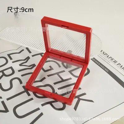 PE transparente Box mit staubdichtem Film, Schmuckbox - 7