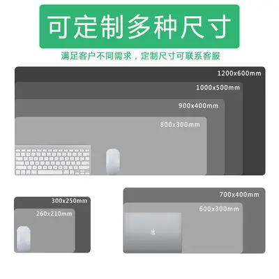Japanischer Mauspad, extra groß, für Jungen, schwarz, Gaming-E-Sport-Tastaturmatte, Computer-Schreibtischunterlage