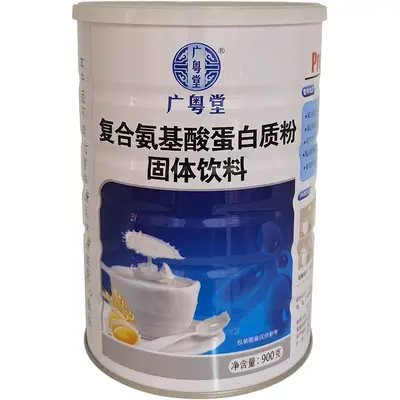 Guangyuetang Xylitol Amino Acid Protein Powder with Hericium and High-Calcium Ejiao