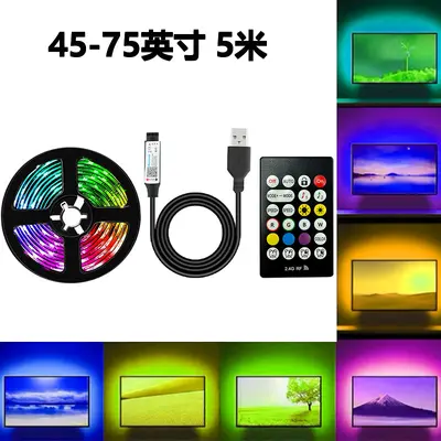 TV Backlight LED Light Strip, Wireless Bluetooth, RGB Music Mode - 8