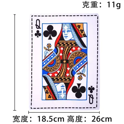 Simulated Newspaper Crinkle Paper Cat and Dog Toy - 9