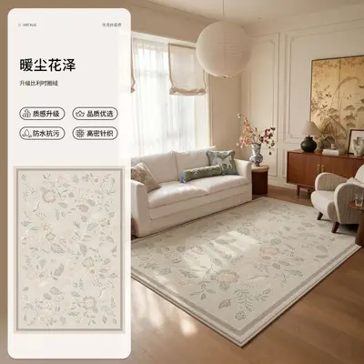 Boho-Blumen-Teppich für Wohnzimmer und Schlafzimmer - 9