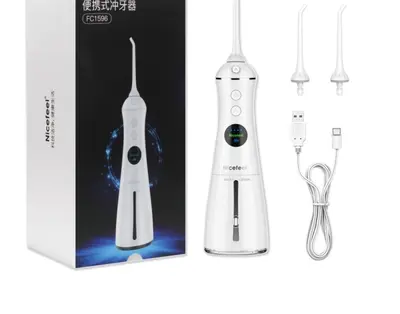 2026跨境新款便携式电动洗牙器 家用智能口腔清洁器洗牙机水牙线 - 7