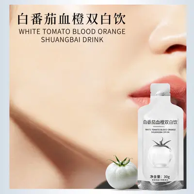 Sparrow Bee Crystal White Tomato Blood Orange Double White Drink Collagen Elastic Glow Whitening Vitamin Nutrition Drink Wholesale - 3