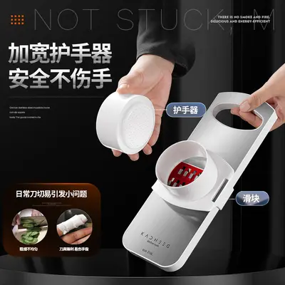 Model C 316 Stainless Steel Multifunctional Vegetable Cutter - Potato Carrot Julienne Slicer Shredder Kitchen Gadget