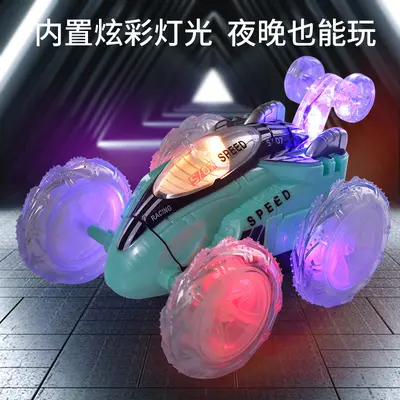 新品电动特技遥控翻斗车灯光四通遥控车男孩儿童益智玩具跨境热卖
