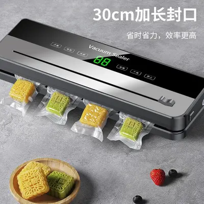 Household Vacuum Sealer, Dry and Wet Use, Food Preservation